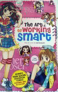 Image of The Art of Working Smart