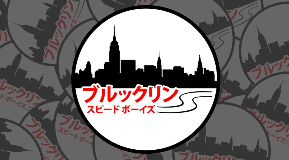 Image of Brooklyn Speed Boys Logo