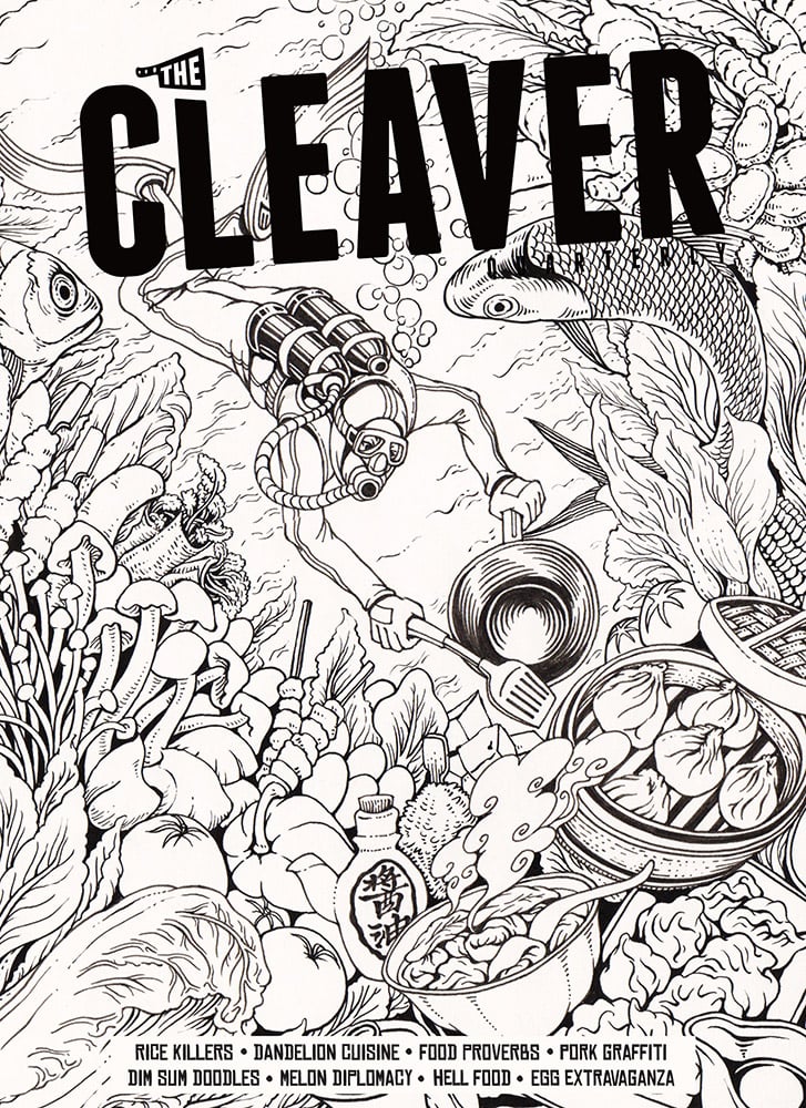 Image of THE CLEAVER QUARTERLY FOUR
