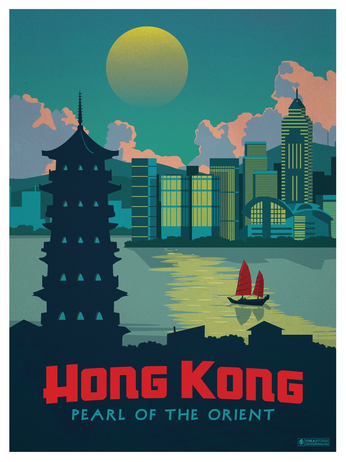 IdeaStorm Studio Store — Vintage Hong Kong Poster