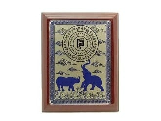 Image of Blue Rhinoceros and Elephant with mantra and auspicious clouds