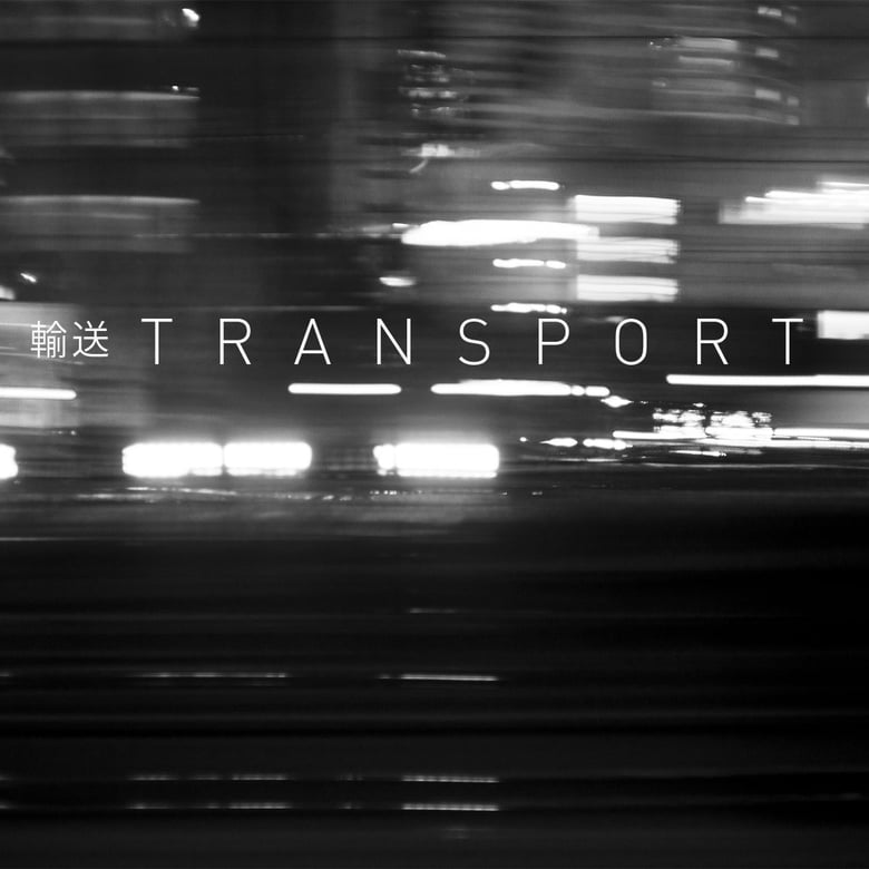 Image of Transport Photobook