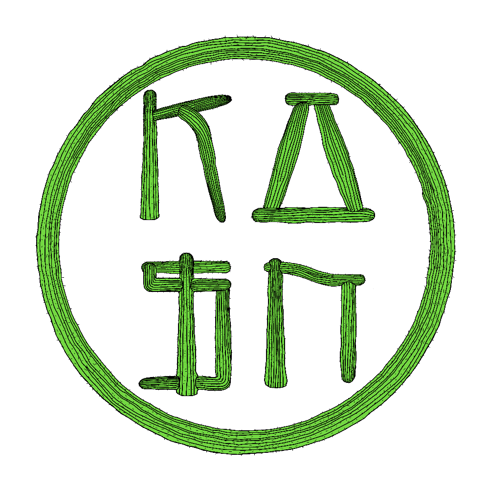 Image of KACTUS ONLY TEE