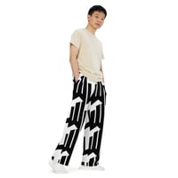 Image 2 of 3Way Summer Unisex Wide-Leg pants