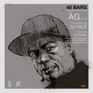 Image of 48 BARS WITH... 7" vinyl serie - Part 1 - AG (DITC) / N JIN - Available now!!