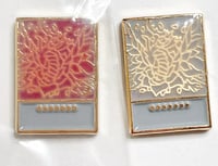 Image 2 of YGO Card Keychain 