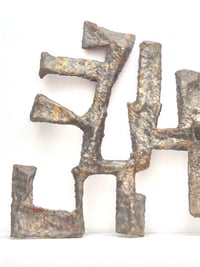 Image 1 of 1960s Steel Wall Sculpture