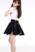 Image of Made To Order - Black PVC Circle Skirt