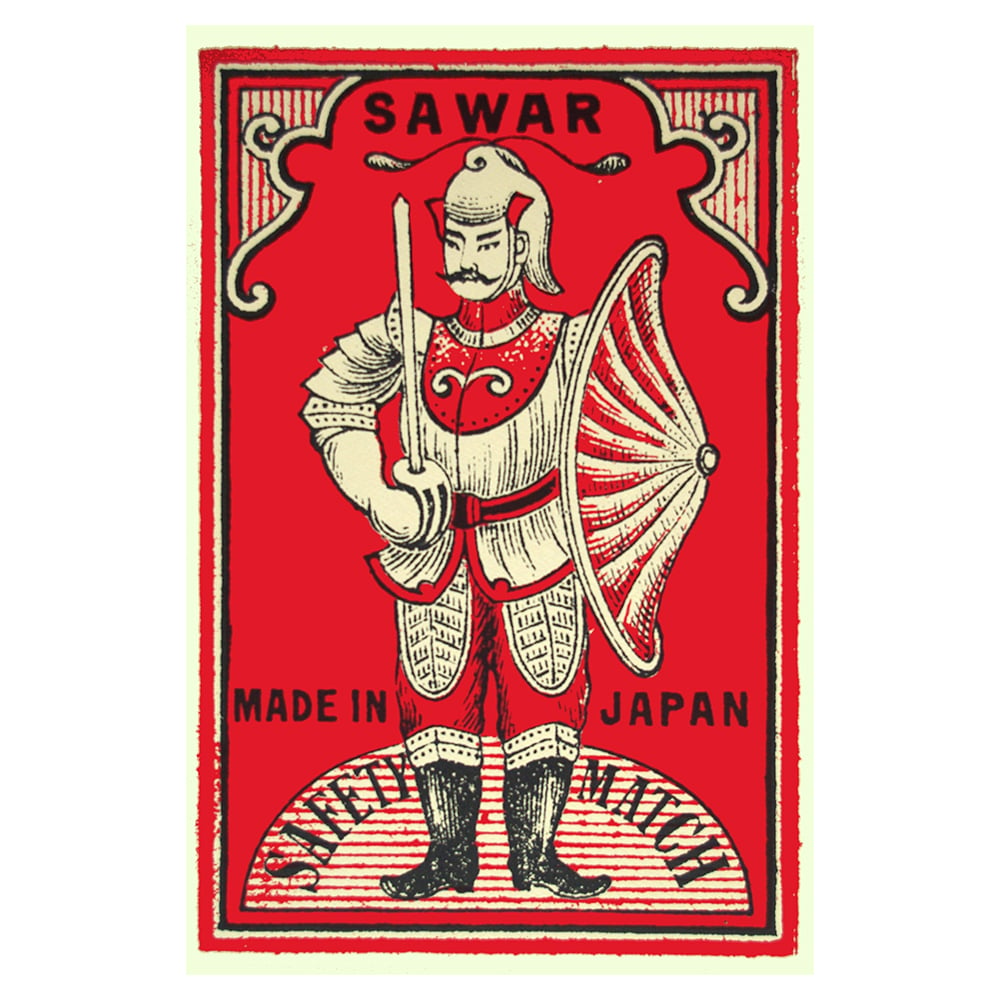Image of MATCHBOX SOLDIER