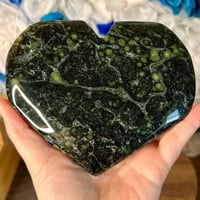 Image 3 of Kambaba Jasper Heart on Stand (48A)