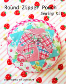 Image of Round Zipper Pouch - Ribbon