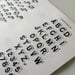 Image of 222 Alphabets