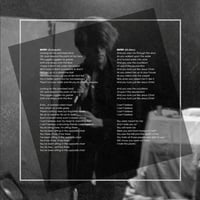 Image 2 of REMA-REMA  Entry/Exit  12”