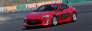 Image of Cusco Lightweight Pulley Kit BRZ/FRS