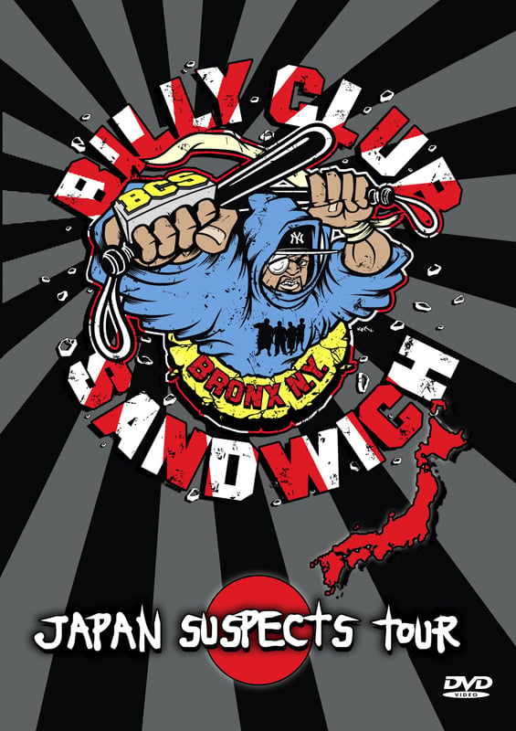 ボンジョビ紙ジャケットCD11枚＋ドキュメンタリーDVDBOX BON JOVI - NEW 11 CD & 1 DVD JAPAN BOX SET | #161410594