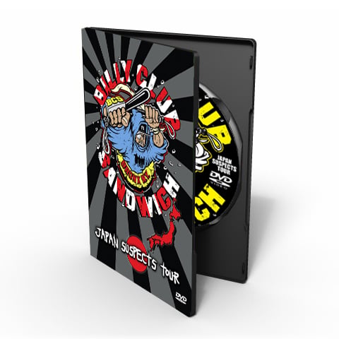 Dead City Merchandise — BILLY CLUB SANDWICH 