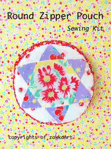Image of Round Zipper Pouch Sewing Kit - Red floral