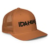 IDAHOME Groovy Flexfit 3d Puff Embroidered Closed-back trucker cap in Copper