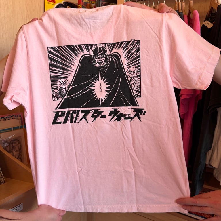 SHQ Go Nagai "Darthman" Shirt - PINK