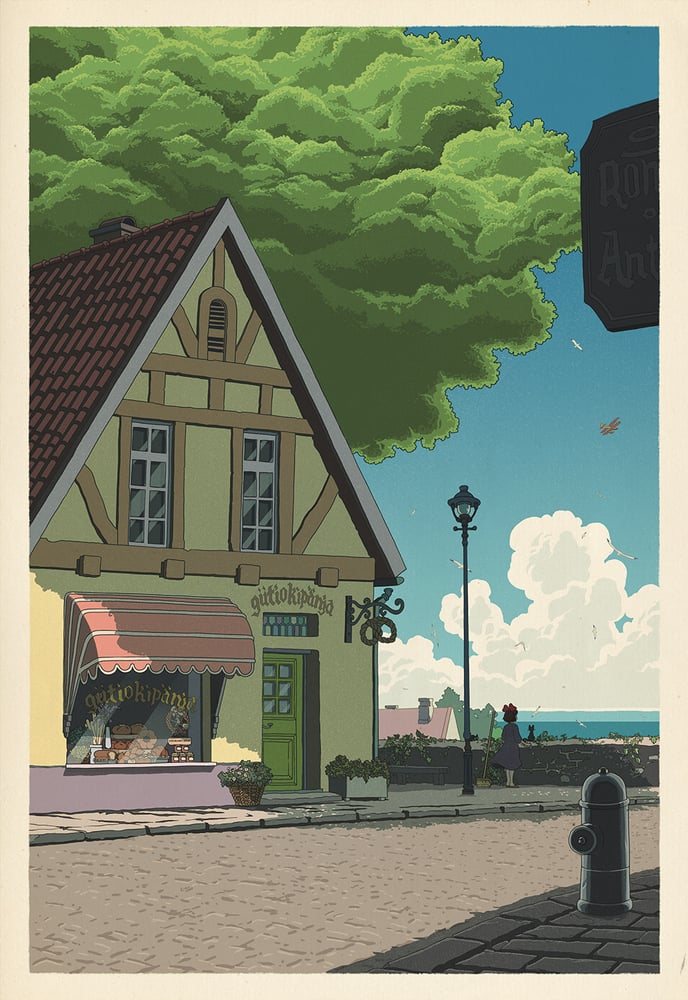 Image of Gutiokipanja Bakery