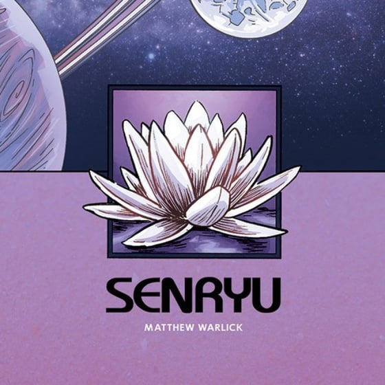 Image of Senryu Digital Edition