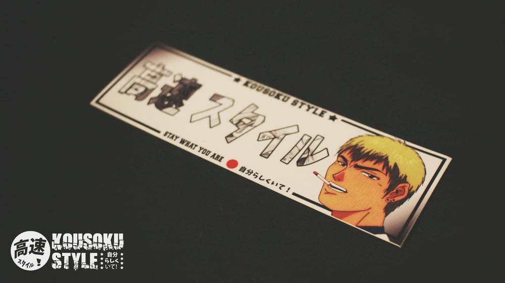 Image of GTO Slap Sticker