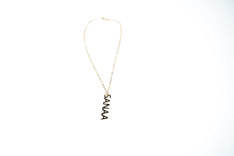 Image of Vertical Name Necklace