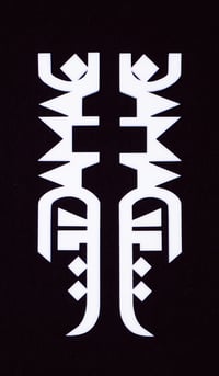 Image 1 of DVMVGE Logo Earrings