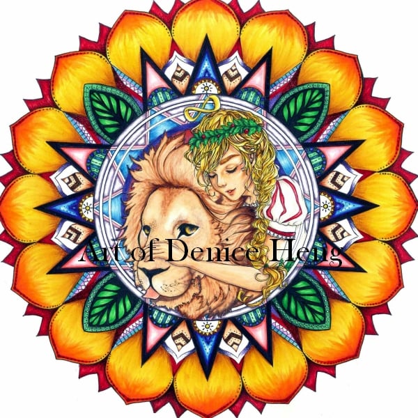 Image of Strength Mandala Print