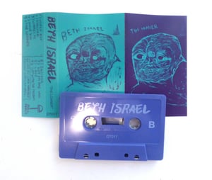 Image of Beth Israel - "The Loaner" EP Cassette
