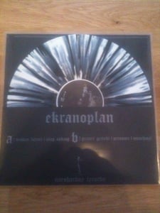 Image of EKRANOPLAN s/t LP