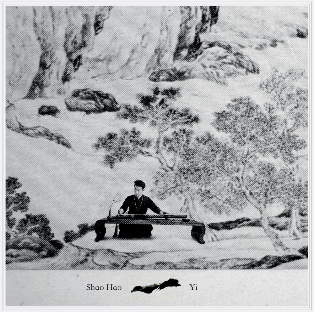 Image of Yi CD [signed]
