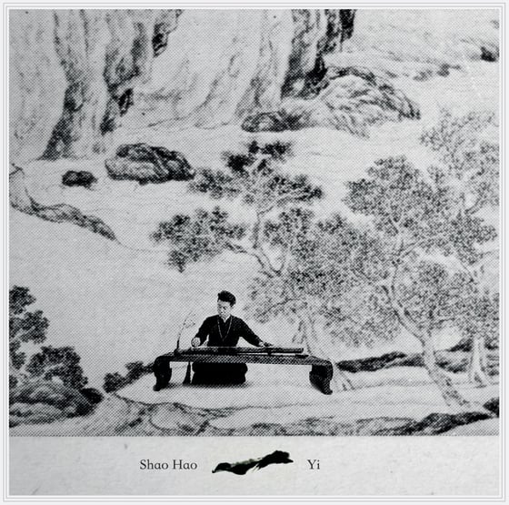Image of Yi CD [signed]