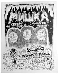 Horror Show Original Illustration 11x14