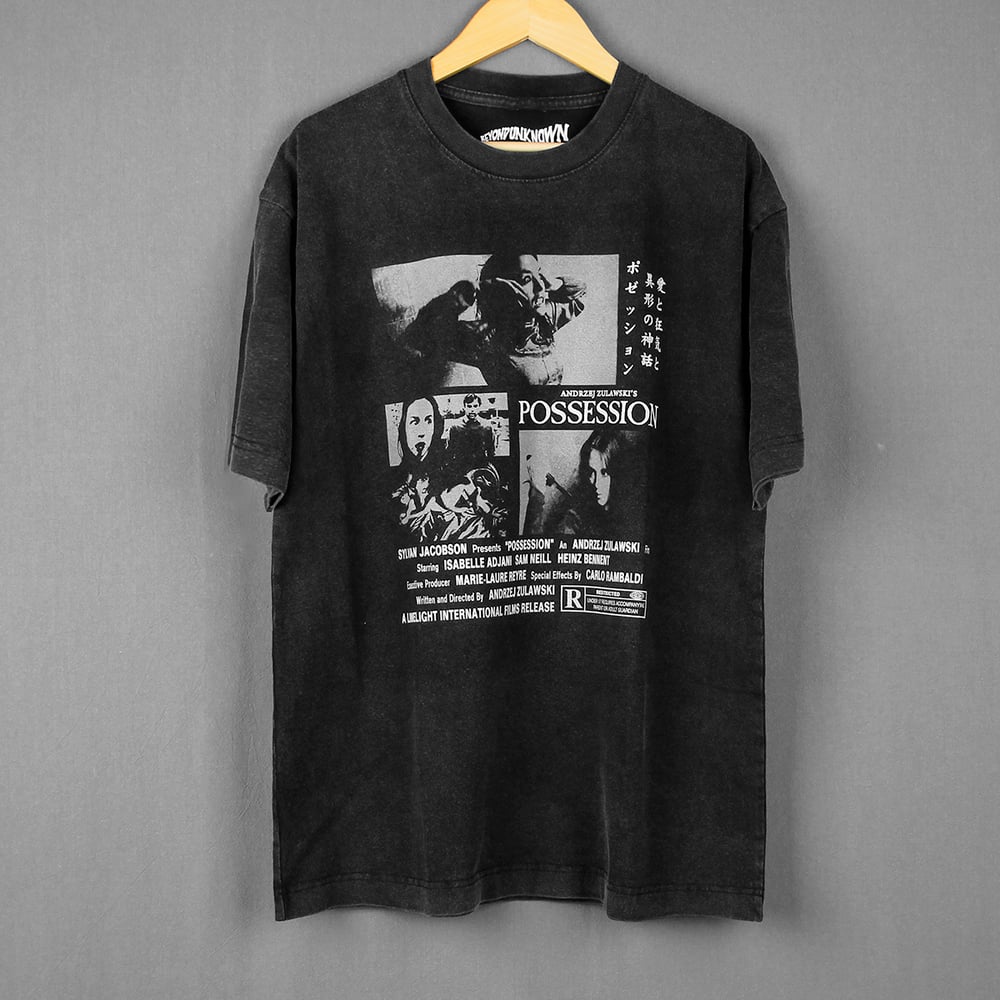Possession 80s Horror Movie Premium T-Shirt – Washed Unisex Tee, Men & Women, Cult Classic