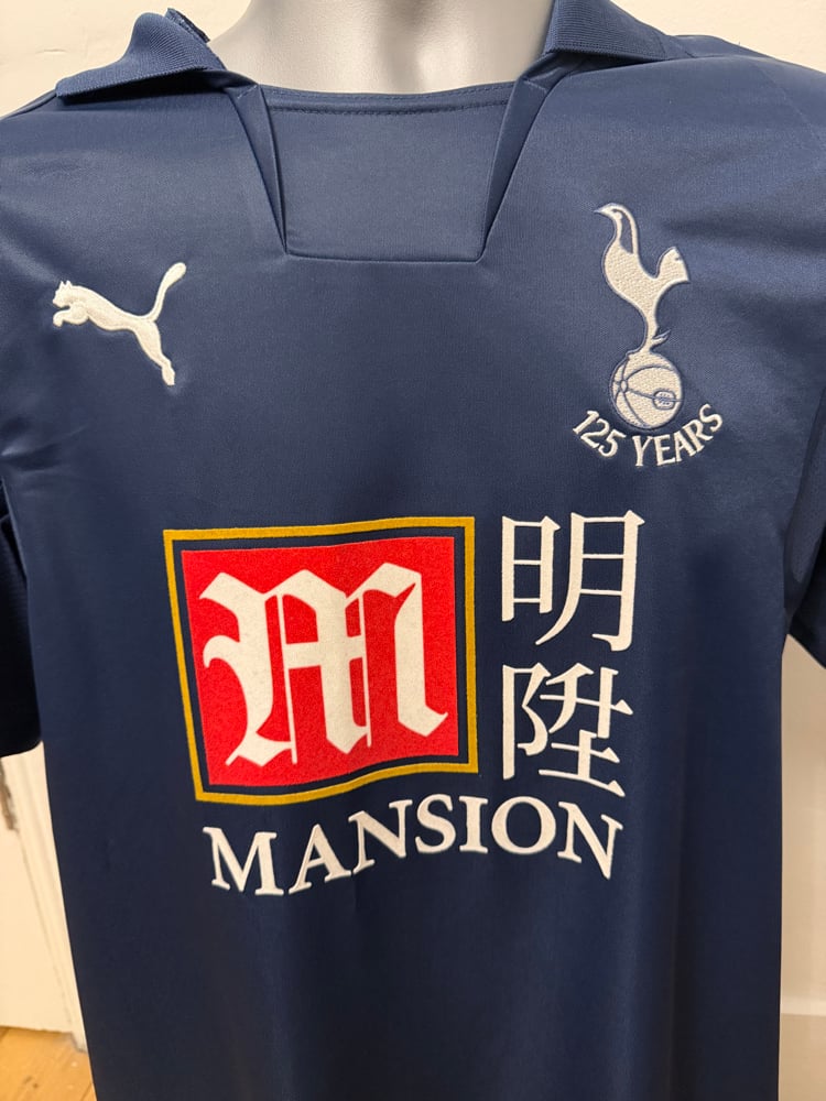 Image of Tottenham Hotspur “BERBATOV 9” 2007/08 Away Shirt + UEFA patch, M