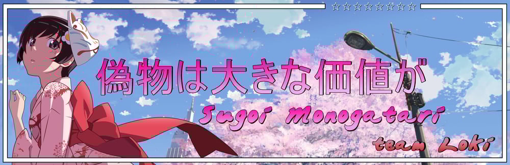 Image of Tsukihi Slap