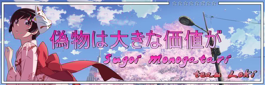 Image of Tsukihi Slap