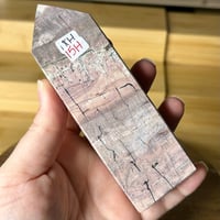 Image 1 of Picture Jasper Tower (18H)