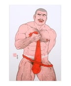 Image of Fundoshi Day Risopgraph Print by Gengoroh Tagame