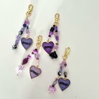 Image 1 of Army Heart Keychain