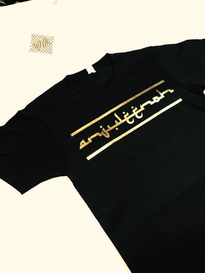 Image of gold tee