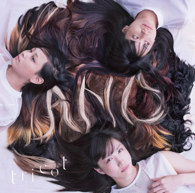 Image of Tricot - A N D - CD (Japanese Pressing)