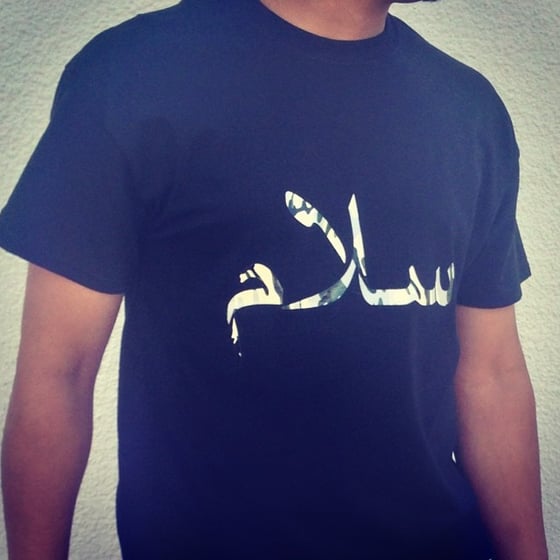 Image of SALAAM BLACK TSHIRT WITH CAMMO PRINT