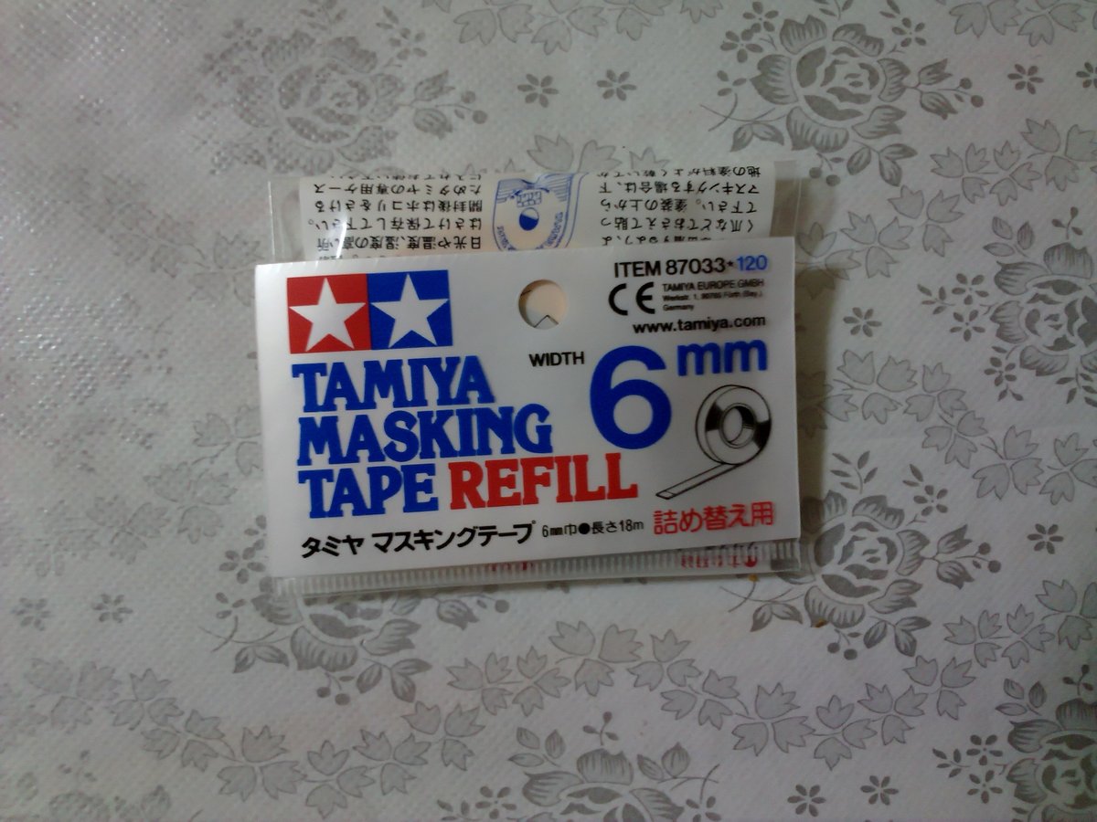 Image of Tamiya 87033 Masking Tape Refill 6mm