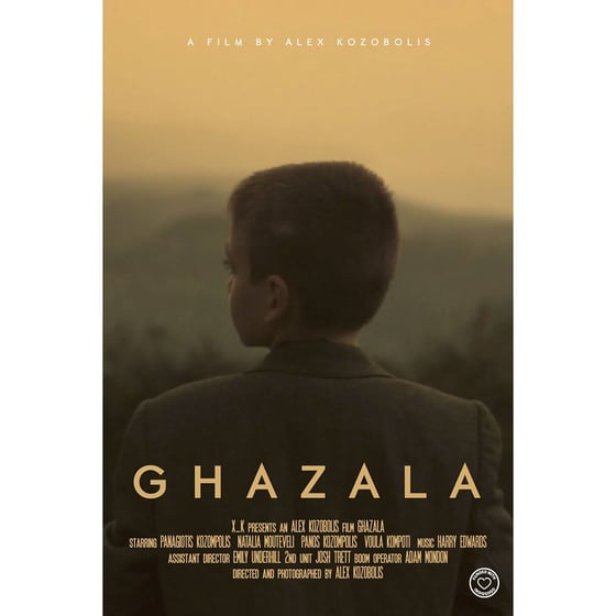 Image of G H A Z A L A  [DVD] signed / numbered