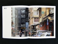 Image 4 of INVADER, Wipe Out in Hong Kong (2015)