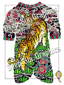 Image of Tiger Backpiece