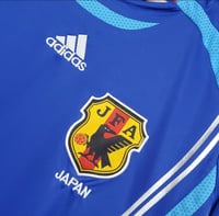 Image 5 of Japan 2006 Home