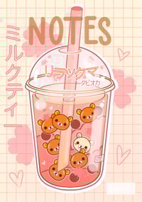 Image 1 of ボバ - rilakkuma bubble tea notepad 